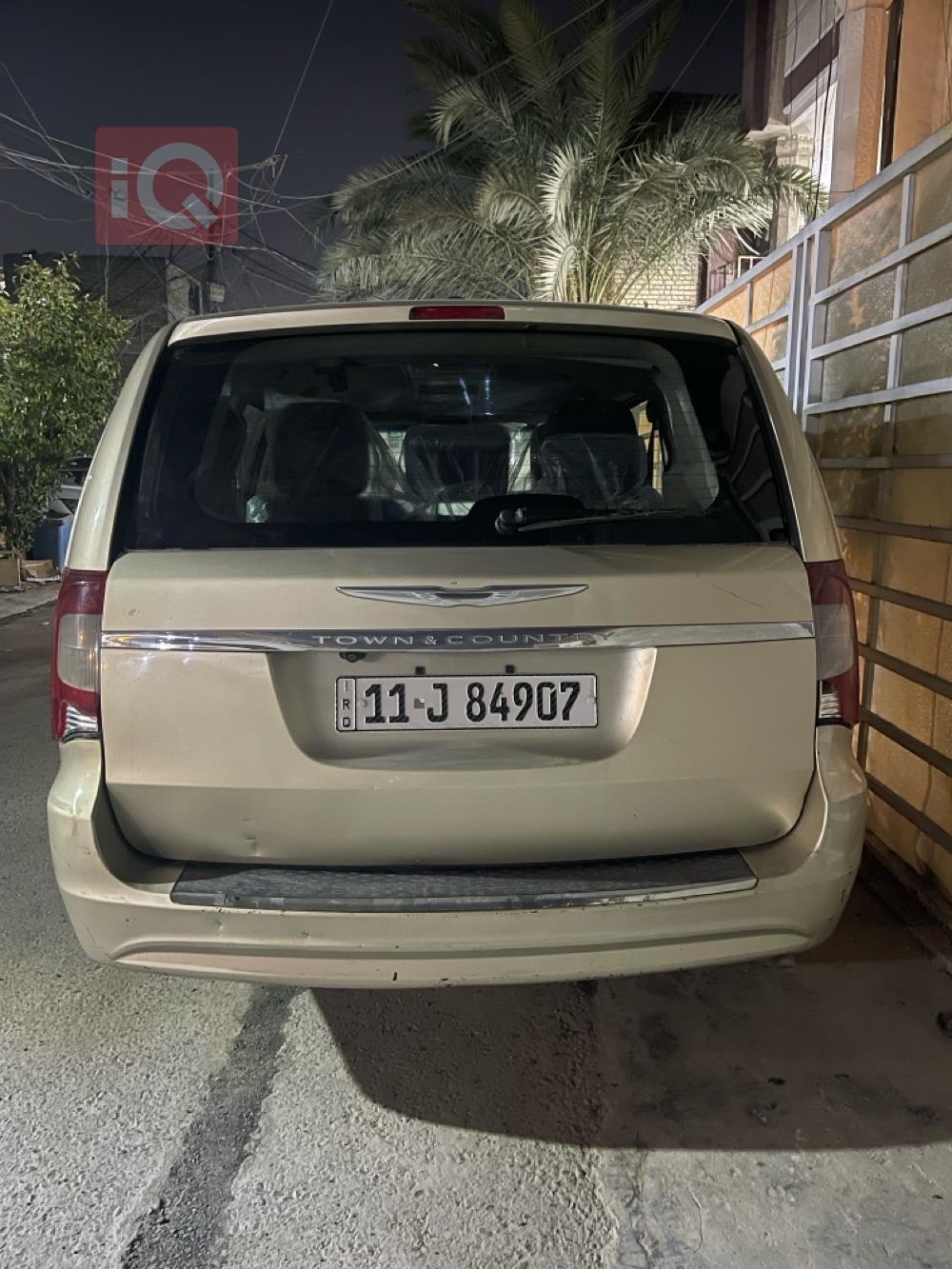 Chrysler Town and Country